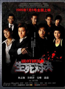 日韩欧美亚洲国产一区二区三区